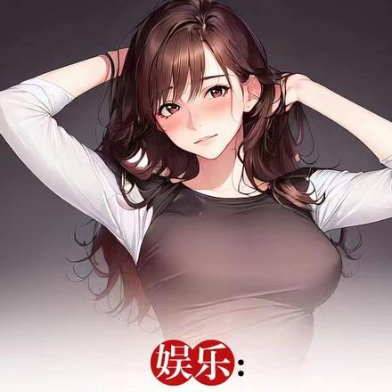 娱乐:能靠颜值吃饭凭什么靠实力