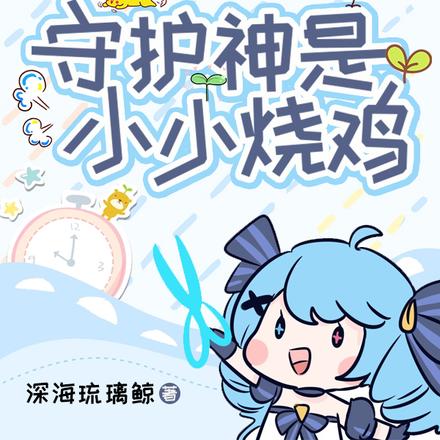 哈利波特:所谓魔法,亦是科学!