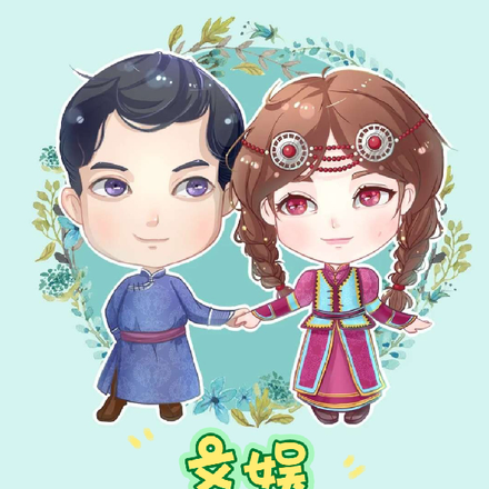 文娱：我的青梅是天后
