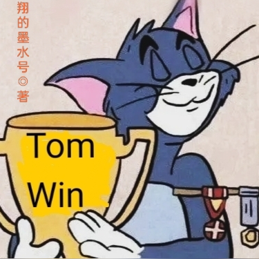 求生游戏：开局召唤汤姆猫