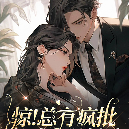 快穿:美人多情,但拒绝崩人设
