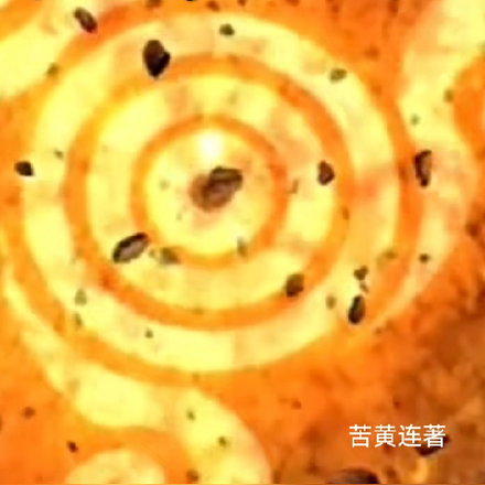 果宝特攻似乎正参加副本的样子