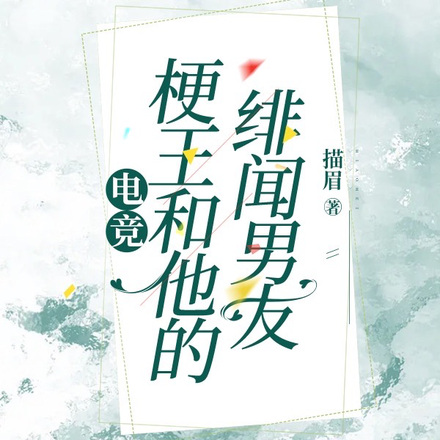 电竞:顶级射手,容你质疑?