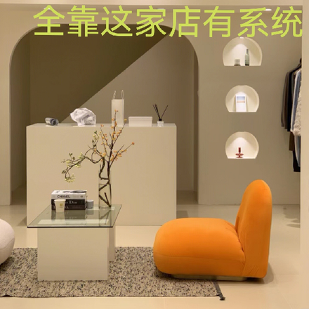 做个小神豪全靠这家店有系统