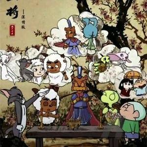 我有一个超级聊天群