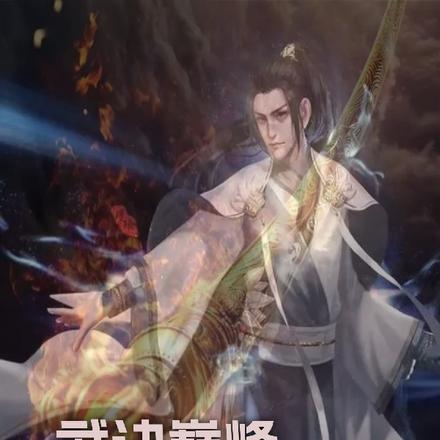武汉丈夫碾压妻子致死案