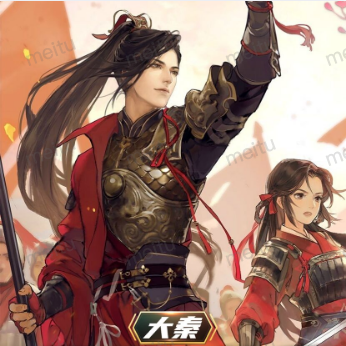 大秦：想造反的我最后却成守护神
