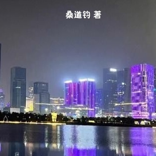 贼不走空