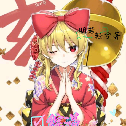 综漫:位于世界中枢的军神
