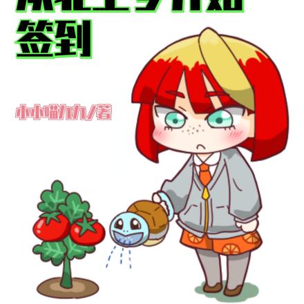 精灵:从北上乡开始签到