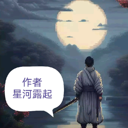 儒梦