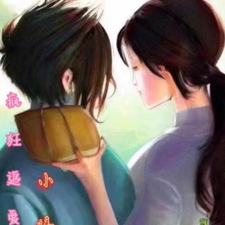 疯狂追爱的小姨子