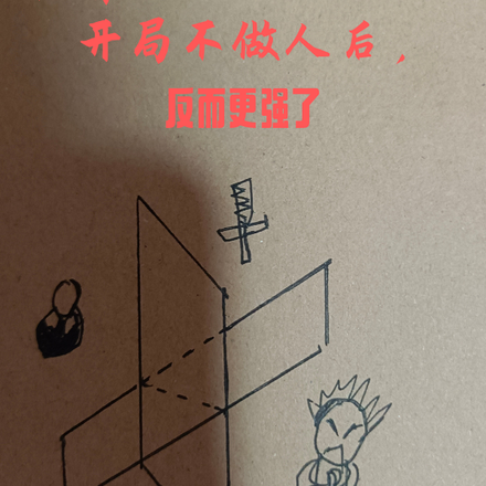 快穿：开局不做人后，反而更强了