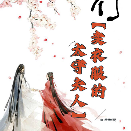 言希行