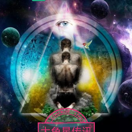 大角星传讯:2019至2021