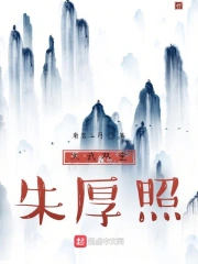 文武双全字谜