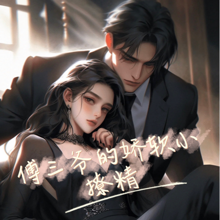 乐干面