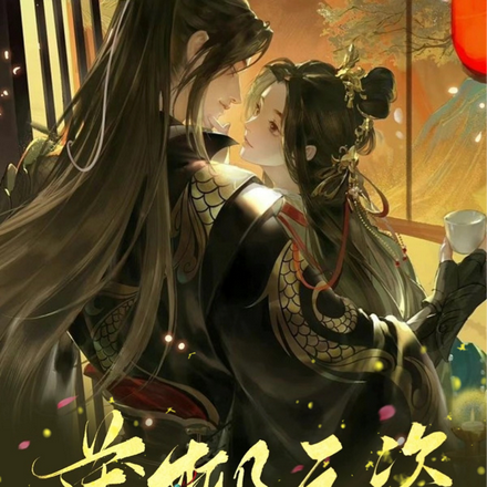 蒲柳之姿