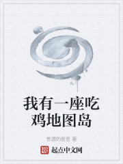 集mod的无限之旅