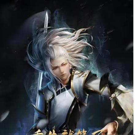 重生就算了,我是梦境之主?