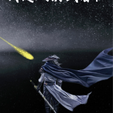 高武:我是双系武者!