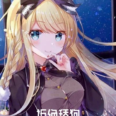 拒绝舔狗：开局怒甩校花女友