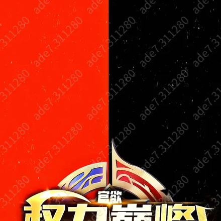 官欲:权力巅峰,专摘官帽子