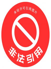 炮灰真少爷上娃综后爆火了