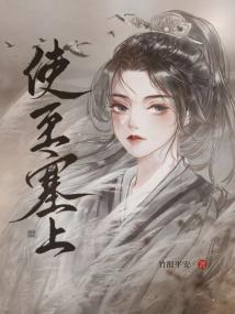 公主暗恋日常