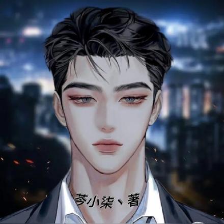 黑龙医婿