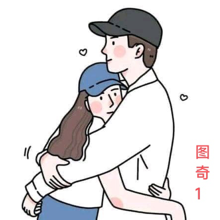 撞出来的男友
