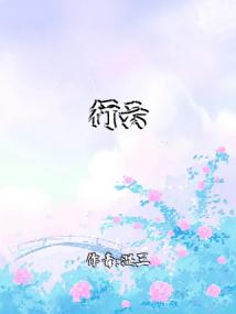 行云声