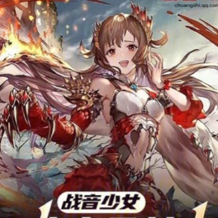 战音少女：一曲索命梵音百鬼夜行