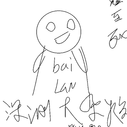 深渊大杂烩之老铁魔法披风