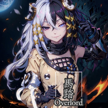 overlord：马踏六国
