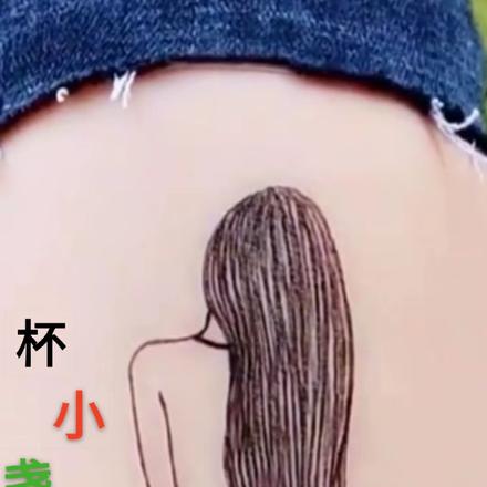 杯小盏浅芝麻包