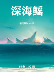 快艾特世界最可爱的女人看我退化