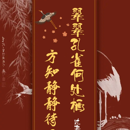 上神养成记