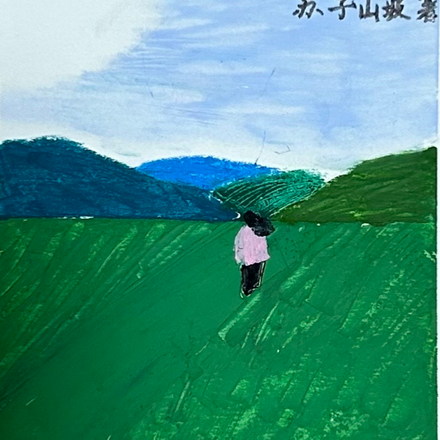 于我，你就是故乡