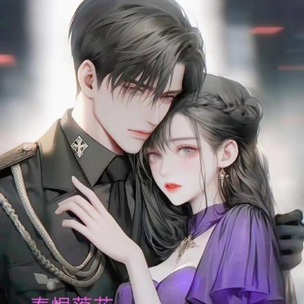 春恨落花知相思