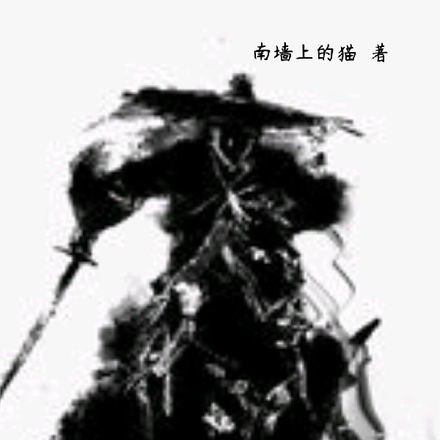 我靠被动技无敌了