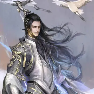 武道万古
