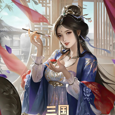 三国:传教天下,貂蝉为我扛枪