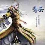 神级超凡之旅