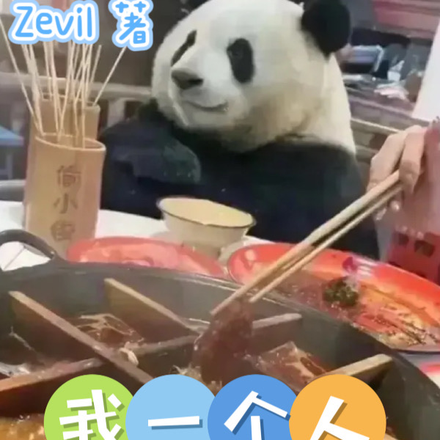 我一个人砍翻末世