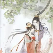 当泼妇嫁给纨绔之后