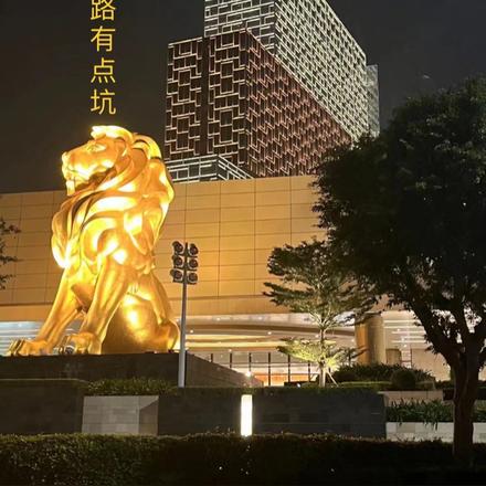 风起澳门,暴富的道路有点坑