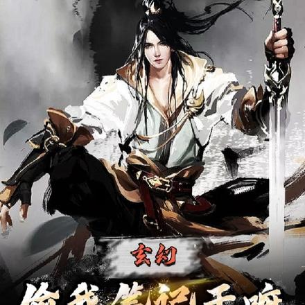偷我笔记干嘛，义务教育白上了？