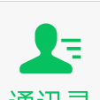 本NPC又未经允许的活着