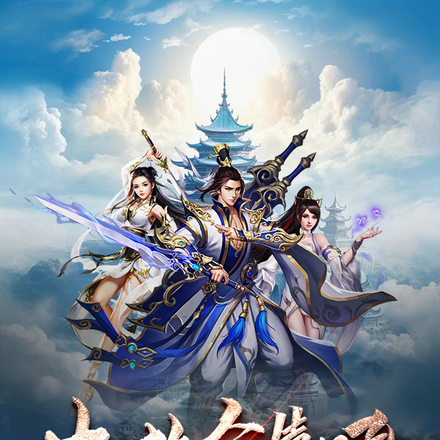 出招全靠吼？这是什么神仙系统！